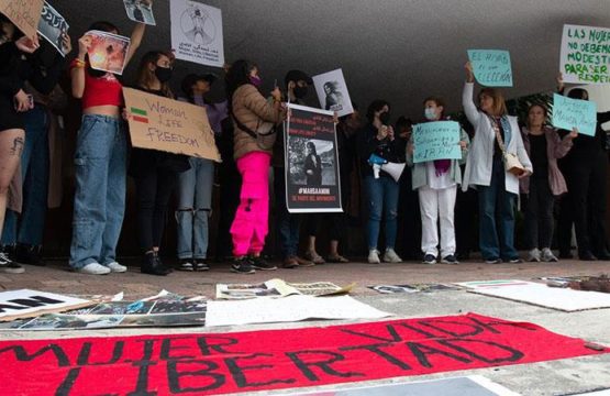 Protestan En M Xico Por El Asesinato De La Joven Kurda Mahsa Amini En