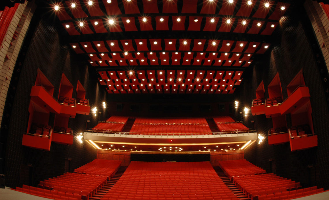 Sala Carlos Pimentel del Teatro Nacional