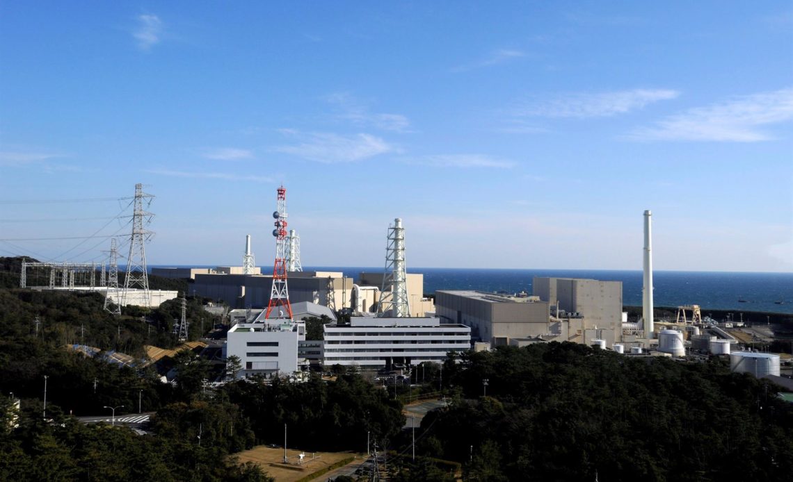Saltan varias alarmas de incendio en una central nuclear del centro de Japón