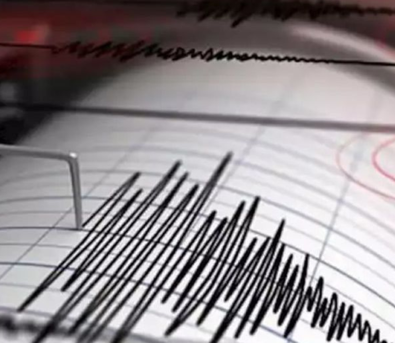 Se registra un total de 16 sismos en lo que va de día, según UASD