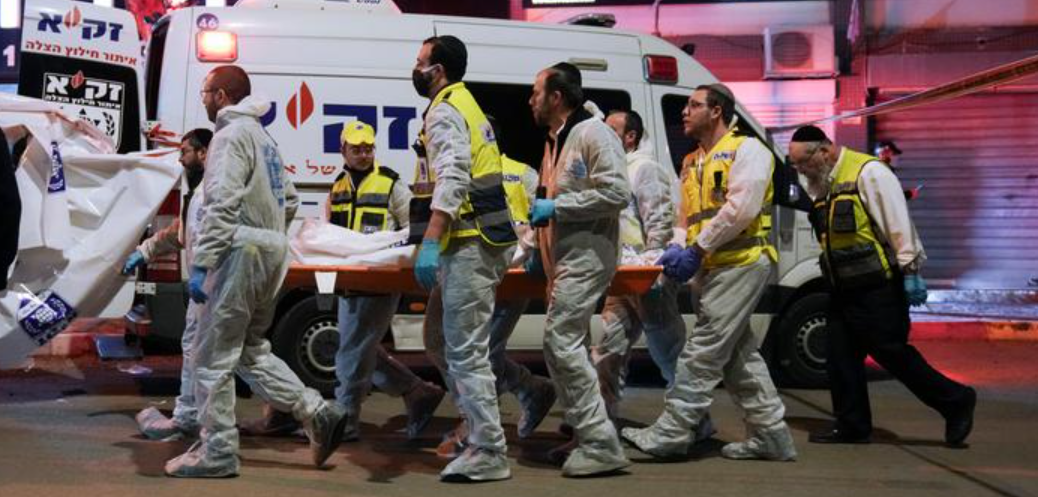 Al menos 7 heridos en un presunto ataque terrorista en Jerusalén