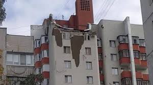 Bombardeo ucraniano impacta un edificio en ciudad rusa de Belgorod