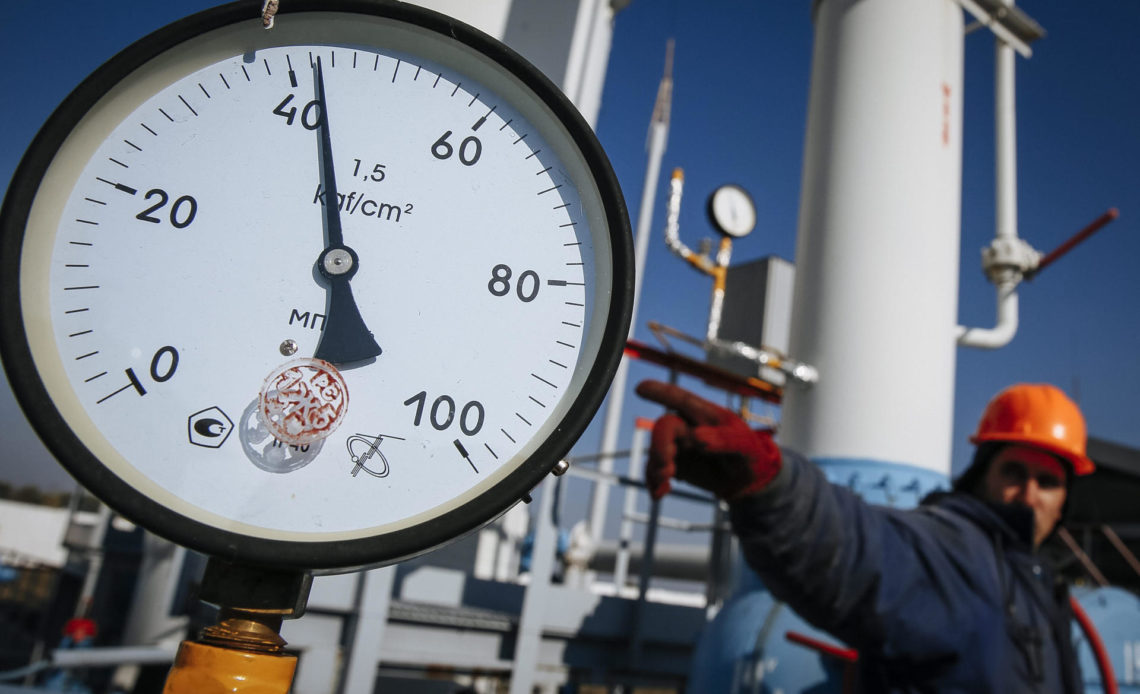 Naftogaz pide a los ucranianos pagar por anticipado el gas para mantener sistema