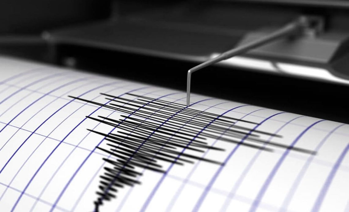 Uruguay registró un sismo de magnitud local de 3,9 en una zona rural