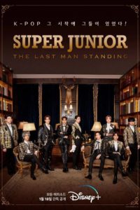 Super Junior: Last Man Standing