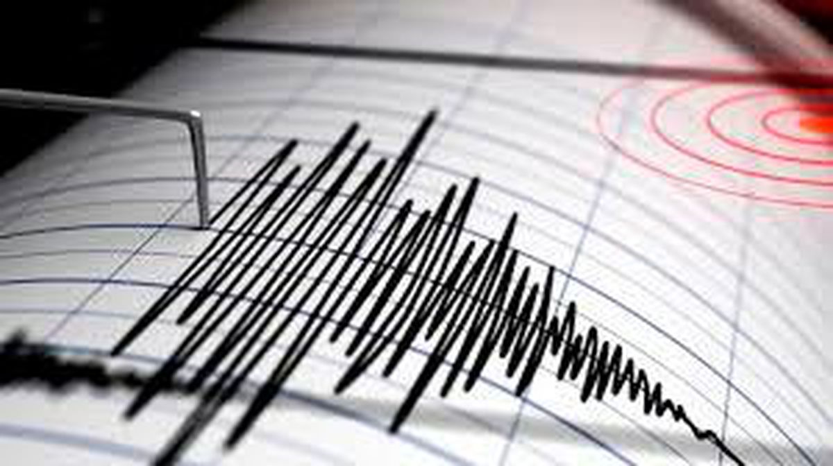 ¡Tiembla!. Se registra temblor de tierra de 4.0 grados en Higüey