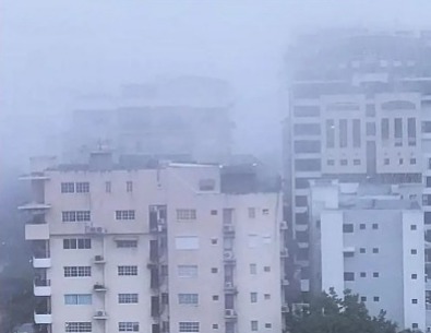 Santo Domingo amanece con niebla este lunes