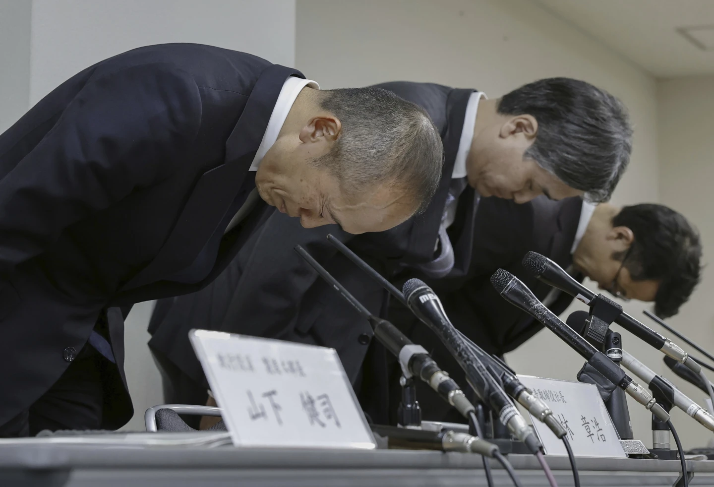 Se retira del mercado una pastilla suplementaria japonesa después de que dos personas murieran y más de 100 fueran hospitalizadas