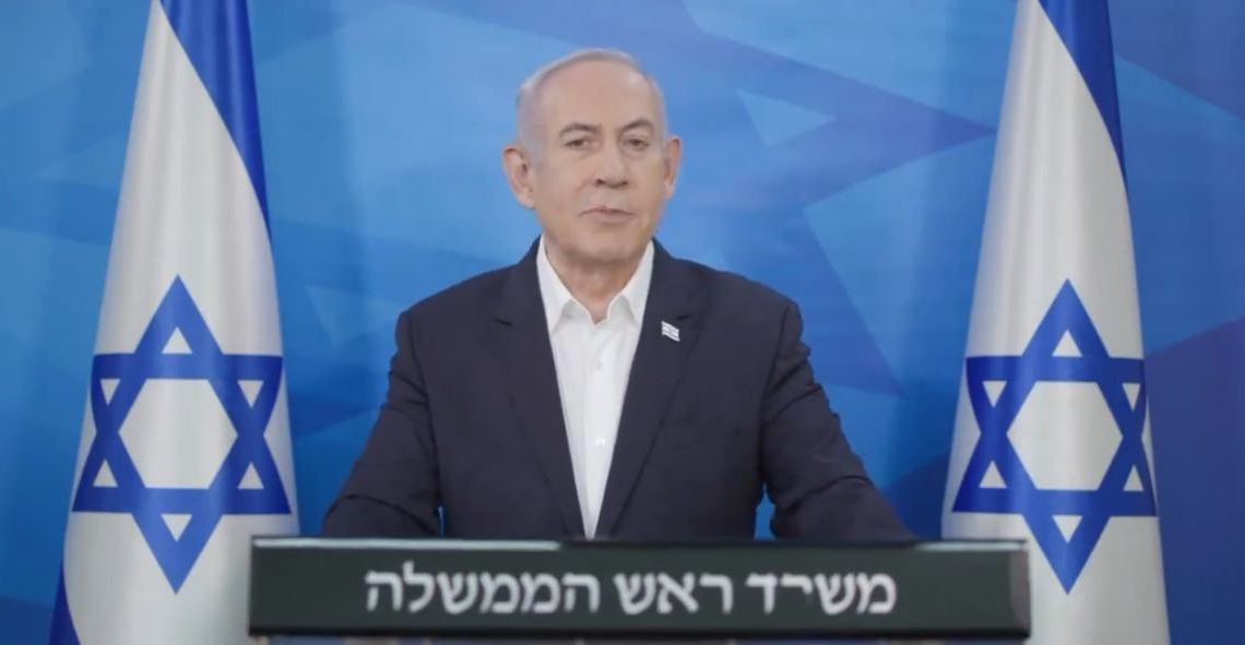 Benjamin Netanyahu ataque Iran