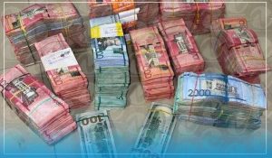 fotografía del presunto dinero tomada por uno de los miembros de la banda