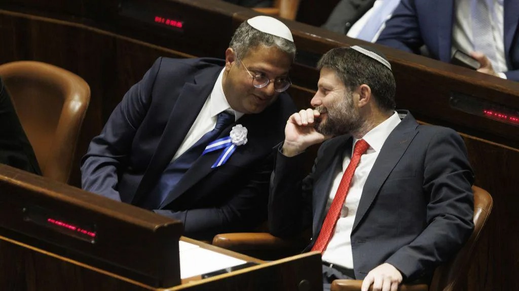 Ministros israelíes